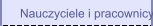 Nauczyciele i pracownicy szkoły